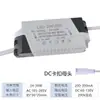 Fonte de Alimentação Driver de LED Driver para Luminária de Painel Balastro Retificador de Corrente Constante Transformador 24W36W48W60 Metabo