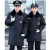 Uniforme de Segurança de Inverno Jaqueta de Algodão para Homens Modelo 2011 Casaco à Prova de Frio de Segurança Roupa de Trabalho para Segurança Casaco de Algodão Roupa de Trabalho Espessa