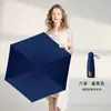 50% de descuento Paraguas compacto y portátil tipo cápsula para mujer, protección solar, protección UV, mini paraguas de doble uso para sol y lluvia