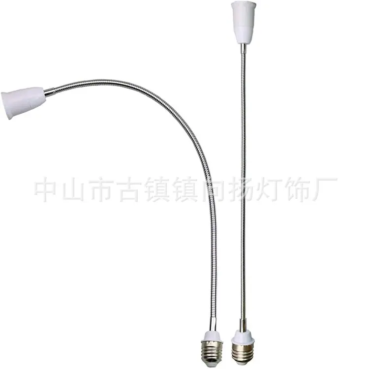 金属加长灯头4