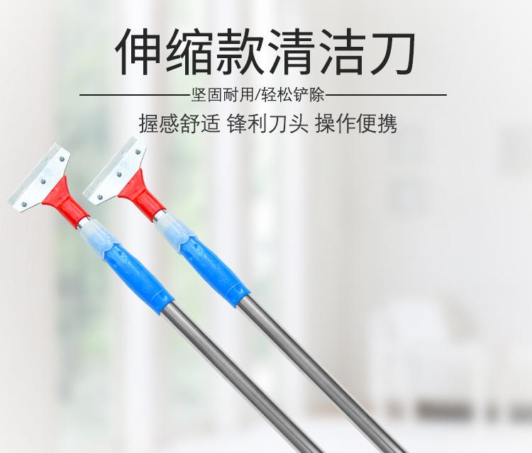 伸缩款_01.jpg