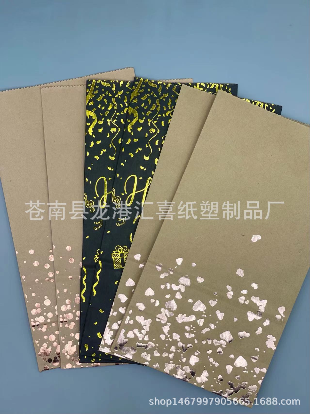 a9a6bc5bc796f322eb50e12e73d243