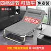 Cama individual plegable para uso doméstico, sillón reclinable multifuncional portátil, cama simple para siesta en la oficina para adultos, Yunzhimin