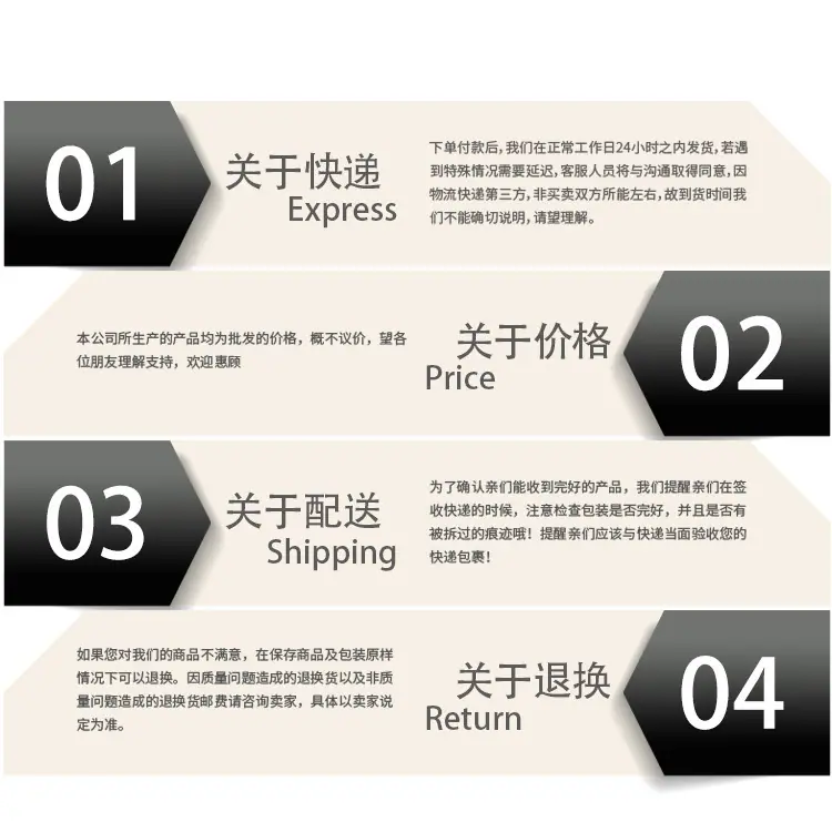 QQ图片20200524150252
