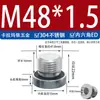 Tapón hexagonal de acero al carbono galvanizado/acero inoxidable 304/316L con junta tórica ED, tapón de aceite con brida G1/81/4