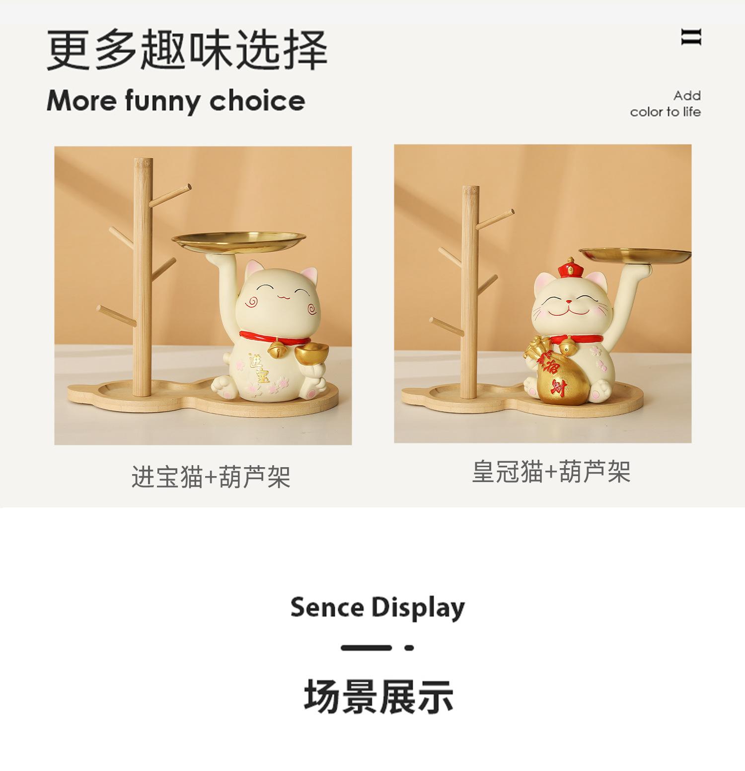 详情-11.jpg