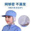 Gorro de Comida Gorro de Red de Encriptación para Fábrica de Alimentos para Hombre y Mujer Lavable para Taller Gorro de Trabajo Gorro Sanitario Sombrero para Procesamiento de Alimentos