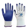 Xingda Guantes de Goma Nitrilo Negro Nylon de 13 Pines 42g Dingqing Antideslizantes Resistentes al Desgaste Resistentes al Aceite Guantes de Goma Nitrilo