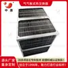 Trocador de Calor de Placa de Aço Inoxidável 304 Zhonghui Caldeira Industrial Petroquímica RTO Tratamento de Gás de Exaustão