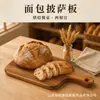Tabla de pan de palo de rosa con asa y agujero para colgar, tabla de pizza de madera maciza, bandeja para hornear, tabla de cortar, para ventas transfronterizas