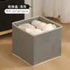 Caja de almacenamiento de juguetes de dibujos animados, caja de almacenamiento plegable para ropa y artículos varios del hogar, almacenamiento de gran capacidad, caja organizadora a prueba de polvo y humedad