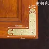 Muebles de Estilo Chino Gabinete de Medicina Estantería Protectores de Esquina de Cobre Puro Puertas de Gabinete Estilo Antiguo Placas de Esquina en Forma de T Flores de Esquina Protectores de Esquina Cruzados Herrajes