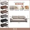 Novo Estilo Sofá de Couro Genuíno e Látex para Escritório, Simples Moderno Conjunto Combinado de Sofá e Mesa de Centro para Sala de Recepção Comercial
