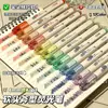 Plumón Fluorescente Set de Marcadores de Gran Capacidad para Pósters Creativos Dibujados a Mano para Niños, Marcador con Punta Biselada que No Mancha
