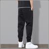 2024 Verano Ropa de Trabajo Casual Pantalones Largos para Hombre Pantalones Deportivos Holgados Moda Delgada Primavera Pantalones Nueve Puntos