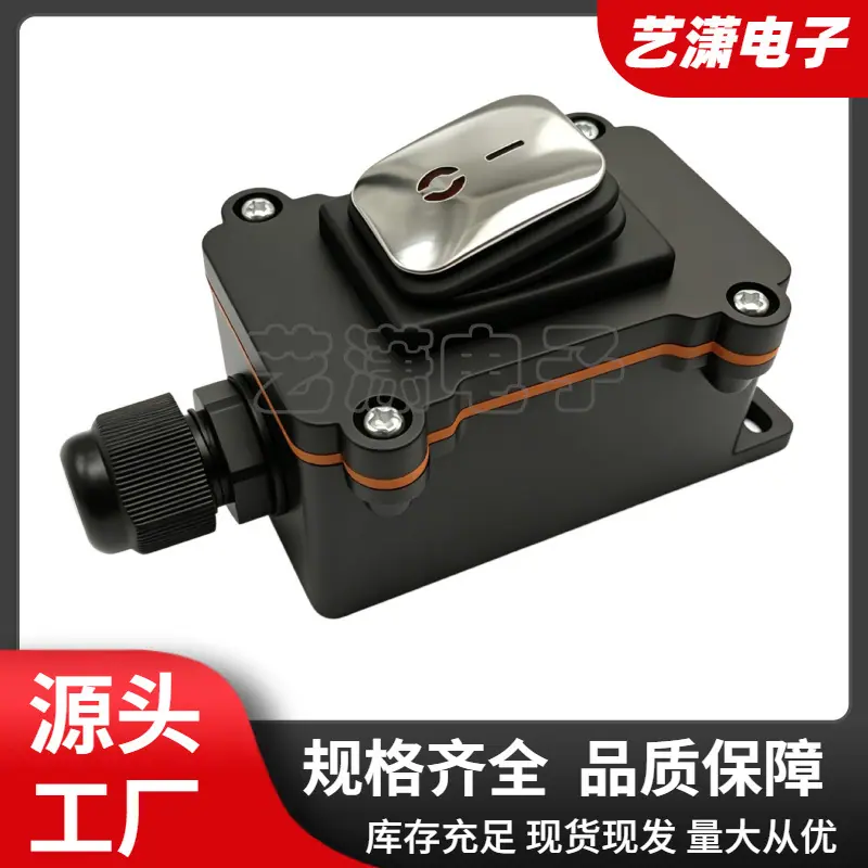 大泽工具_20260613204257