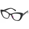 Montura Ojo de Gato Diamante Corazón Retro Moda Tendencia Gafas Selección de Influencer Forma Cóncava Espejo Plano 131 H2377
