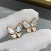 Aretes de Mariposa de Cuatro Conchas, Grueso Chapado en Oro Rosa de 18 Quilates, Clips para Orejas de Nácar Blanco Natural, Venta Directa de Fábrica, Suministro en Vivo de Aretes