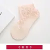 Meias para Mulheres, Meias Finas de Seda, Meias Curtas, Meias de Barco Baixas para Verão, Renda em Malha, Preto e Branco, Parte Inferior de Algodão Puro, Meias Finas de Seda