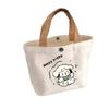 Bolsa de Lienzo de Bienestar, Pequeña, Bolso Versátil, Bolsa para Lonchera de Estudiante, Bolsa Sencilla, Bolsa de Almacenamiento para Oficinista