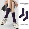 Calcetines Originales Renacentistas para Mujer Calcetines de Media Caña Otoño e Invierno Algodón Morado Puro Calcetines de Felpa Sin Costuras Calcetines Simples Ins para Mujer