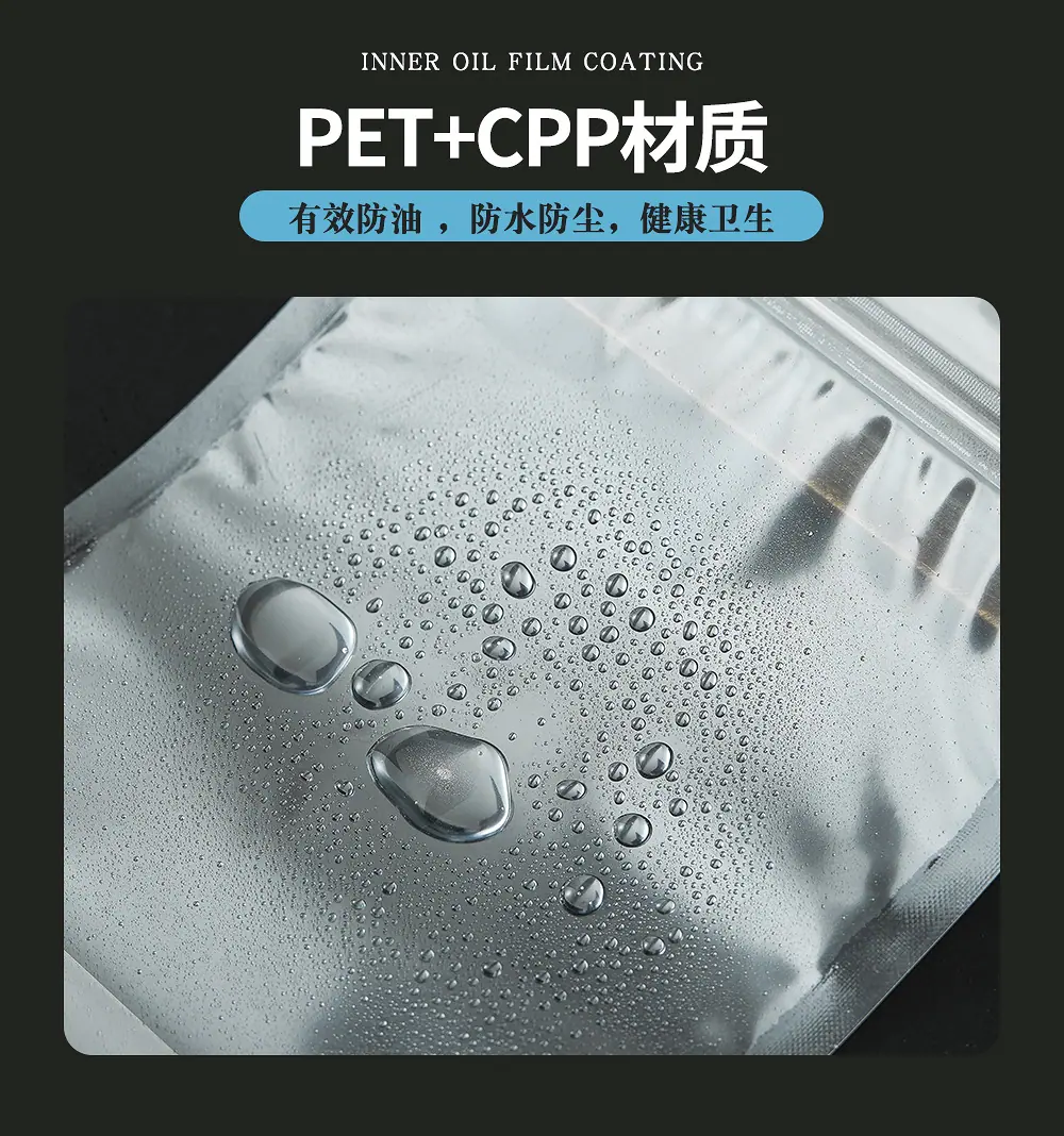 详情页_09.jpg