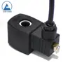 HS13410 bobina à prova de explosão válvula solenoide bobina bobina à prova de explosão para processamento de amostra de desenho bobina solenoide