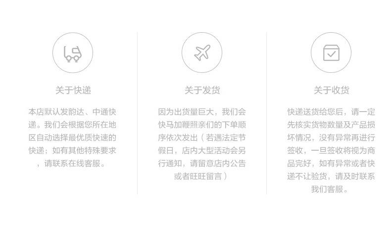 生理裤-副本_09.jpg