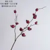 Flores de Granada Artificiales de 11 Cabezas de Xingwu, Plantas Verdes al por Mayor, Manualidades para Decoración de Bodas, Flores Falsas Estilo Ins