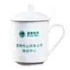 Tazas de Té de Cerámica Azul y Blanco de Jingdezhen, Tazas de Regalo Profesionales Hechas a Medida con Tapa, Tazas de Hueso de China para Oficina, Fabricante de Tazas para Conferencias