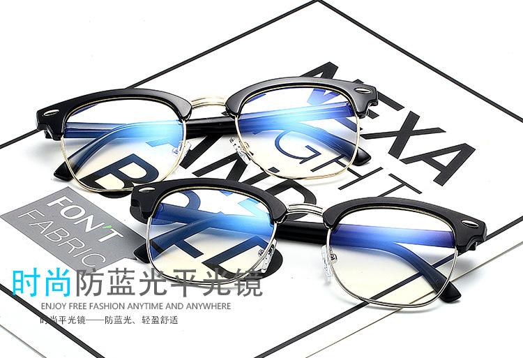 平光_01.jpg