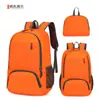 Mochila Deportiva Ultraligera Plegable para Exteriores Bolsa Personalizada para la Piel Bolsa de Montañismo Unisex Portátil Mochila Escolar con Impresión de Logo