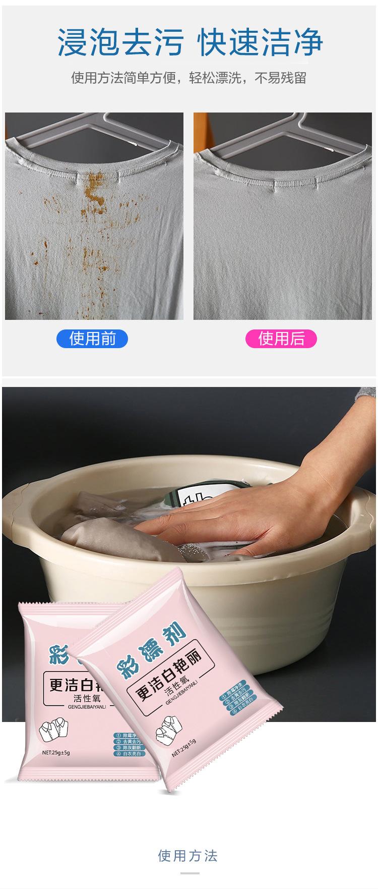 详情-05.jpg