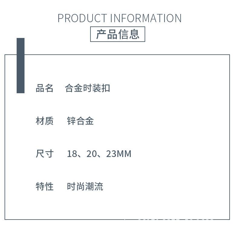 金属花朵纽扣_02.jpg