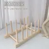 HUACHANS Tablero de Exhibición de Colores de Uñas Soporte de Madera Estilo Nuevo Estante de Exhibición de Tarjetas de Color de Uñas Set Especial