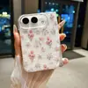 Capa com design de tulipa, adequada para capa de celular dobrável iPhone 18 Duo, capa com corrente Apple 18 Ultra, nova capa premium 17P