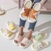 Pantuflas de Lino para Mujer de Verano al por Mayor Transfronterizas, Pantuflas de Interior Antideslizantes y Resistentes a Olores con una Sensación Suave y Cómoda