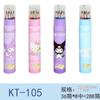 Lápis de Cor Sanrio Pet Fofo em um Barril com Apontador, Canetas de Desenho Estudantil Kuromi de Alto Valor, Canetas de Colorir, Lápis de Cor