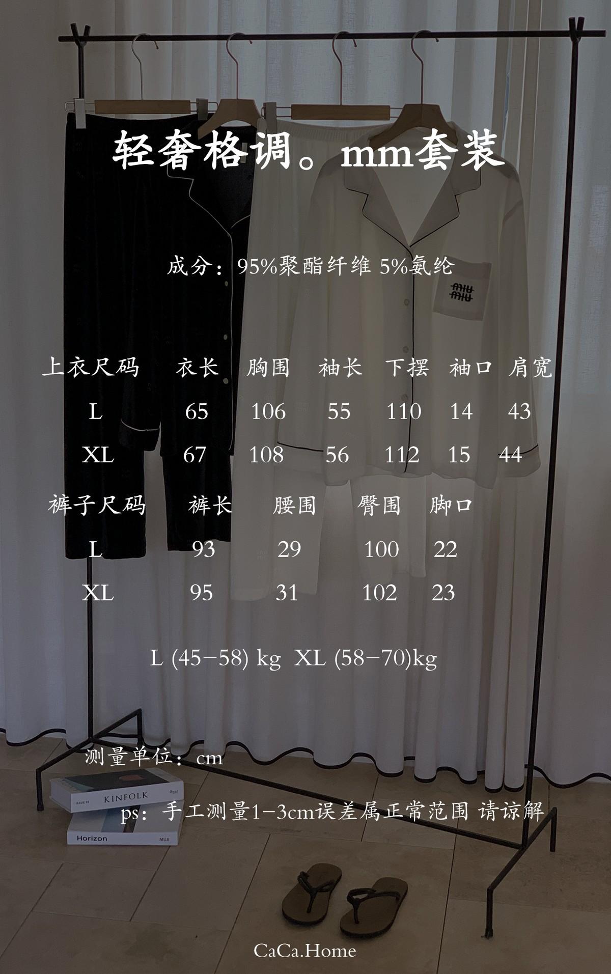 尺寸.JPG