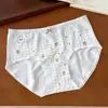¡Cacería de gangas! ¡Actualizado Continuamente, Por Favor Guarda Este Enlace!! Ropa interior para mujer de 3.5 Yuan, Sujetadores, Shorts de seguridad. No se aceptan devoluciones ni cambios