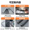 Mangueras corrugadas de acero inoxidable hechas a medida, mangueras metálicas para protección de cables de equipos, mangueras universales flexibles de alta temperatura