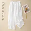 279 # Calça lanterna de algodão e linho de cor sólida artística para mulheres, primavera-verão, cintura elástica, cordão, modelagem solta, tamanhos grandes, calça casual cropped de perna larga