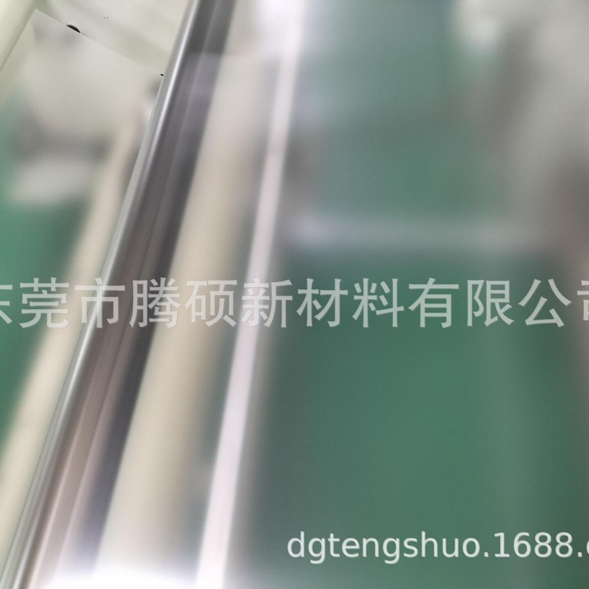 2024-05-17 08:31:19.jpg