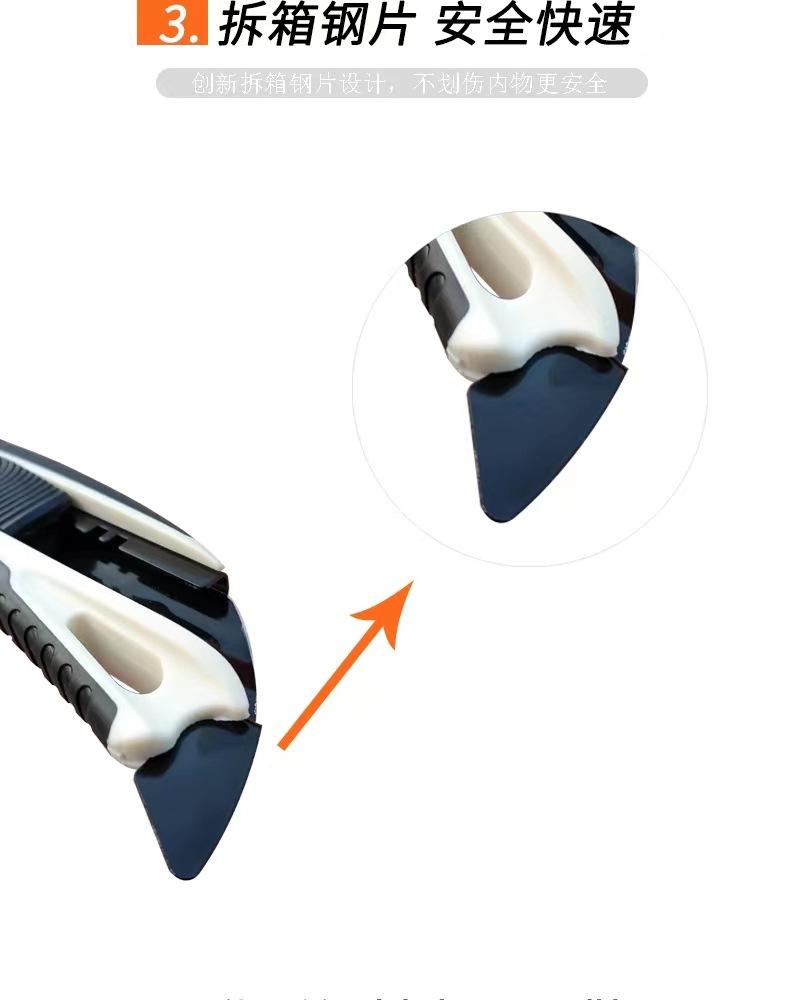 微信图片_20221128202148