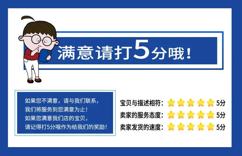 切管机详情页_10.jpg