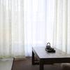 Fabricante de Mosquiteros Terminados, Cortinas de Lino Estilo Japonés para Sala de Estar, Balcón, Dormitorio, Cortinas de Lino de Piso a Techo al por Mayor, Ventana de Mirador