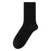 Calcetines de lana para hombre otoño e invierno calcetines forrados con terciopelo medias para hombre invierno almacenamiento de calor cálidos tubo grueso calcetines para hombre
