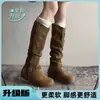 Botas Altas de Suela Gruesa con Plataforma Interior Forradas de Felpa para Mujer 2026 Nuevo Estilo Otoño/Invierno No por Encima de la Rodilla Uso de Dos Maneras Botas de Jinete Botas Fruncidas Adelgazantes