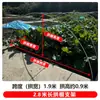 Nuevo Soporte Sólido para Invernadero para Cultivar Verduras y Plántulas Soporte Pequeño para Invernadero de Aro Poste de Fibra de Vidrio Poste de Soporte Curvo Poste de Soporte para Cobertizo Aislado
