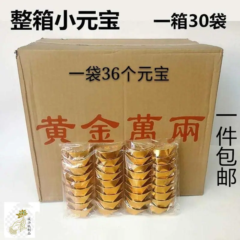 3390ef3053233651fc42684d828ac5
